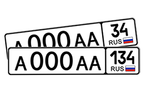 Купить Гос Номер Волгоград 949